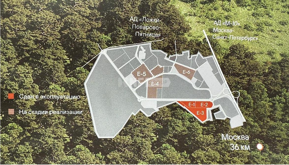 Индустриальный парк Есипово