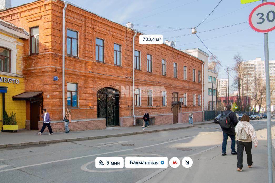 Лефортовский пер, 12/50 стр. 2 (Lefortovskijj per, 12/50 str. 2)