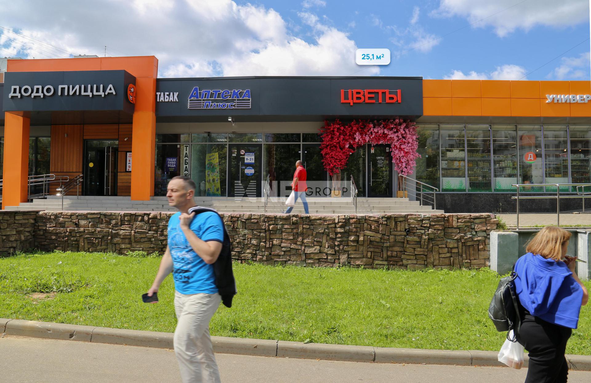 Уральская, д.5А (Uralskaya, d.5A)