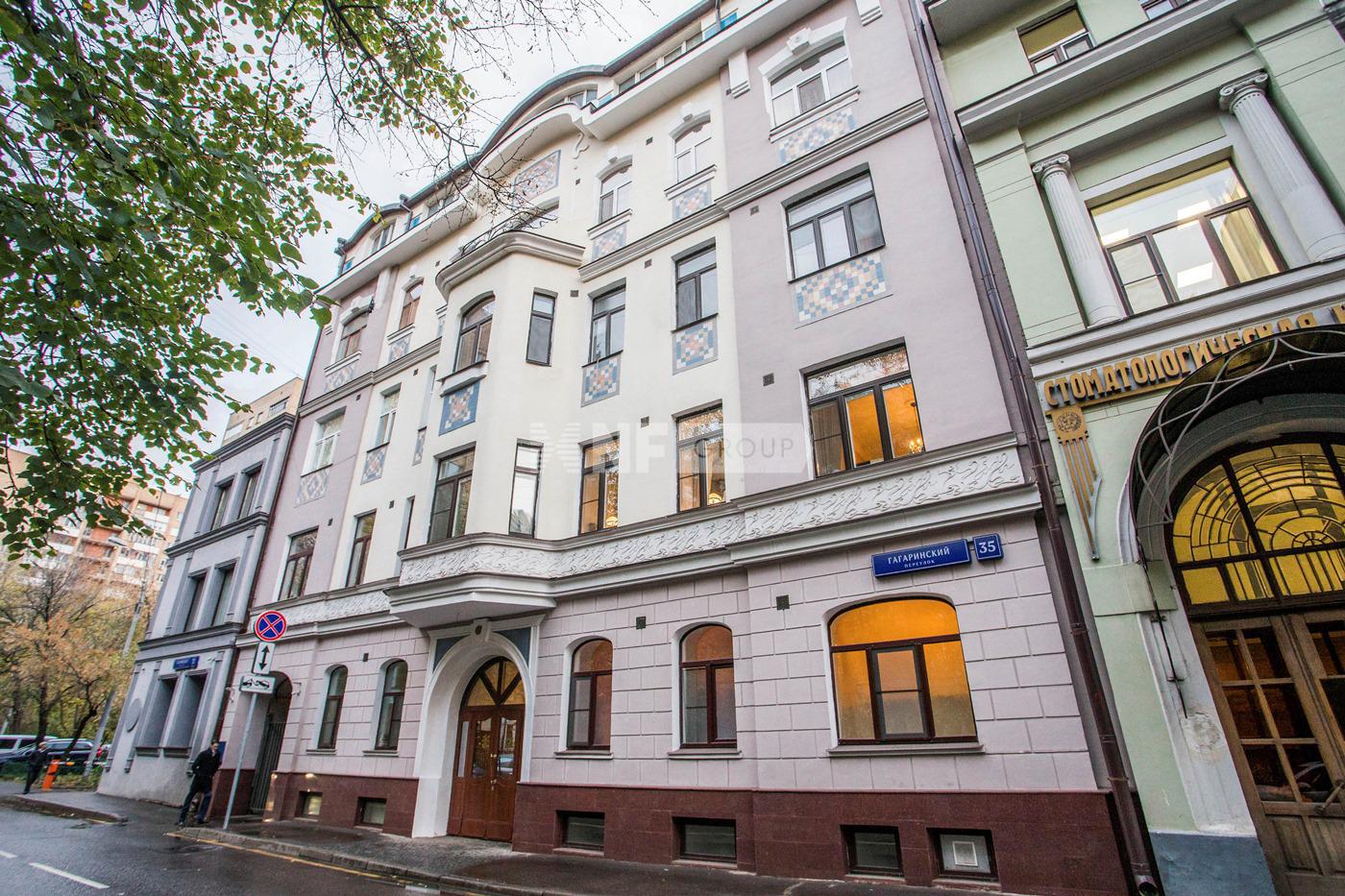 «Гагаринский переулок, 35» (Гагаринский переулок, 35)