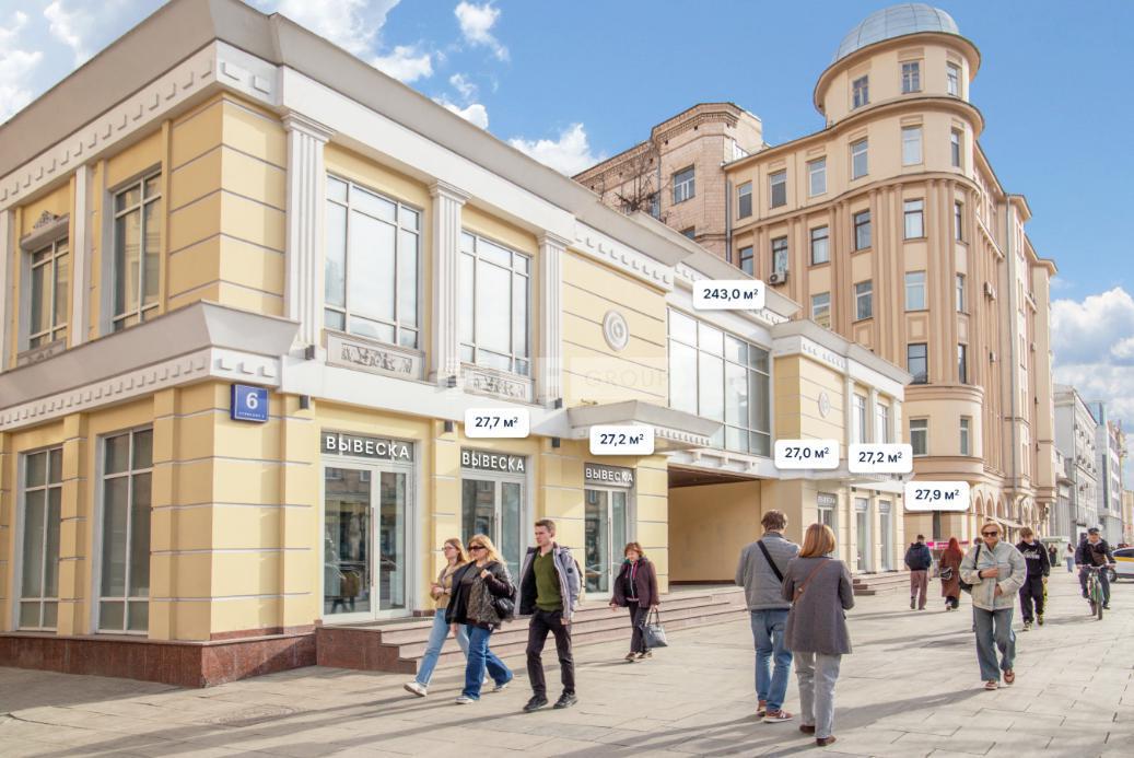 Б. Садовая, д. 6 стр.2 (B. Sadovaya, d. 6 str.2)