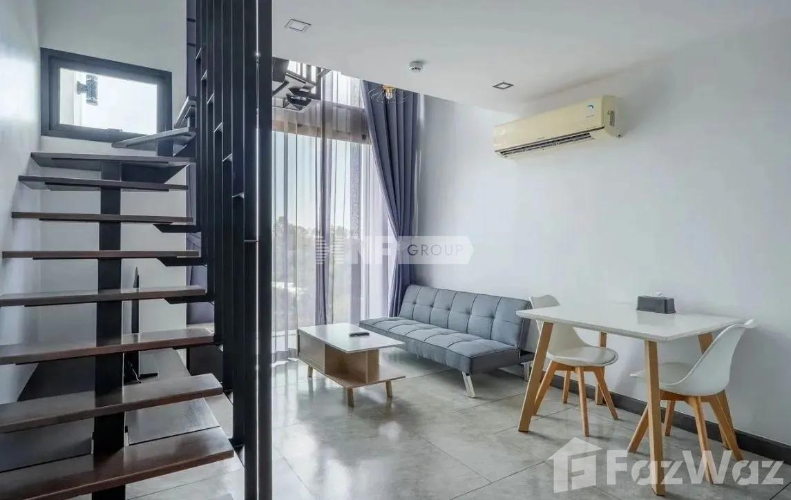 Utopia Loft