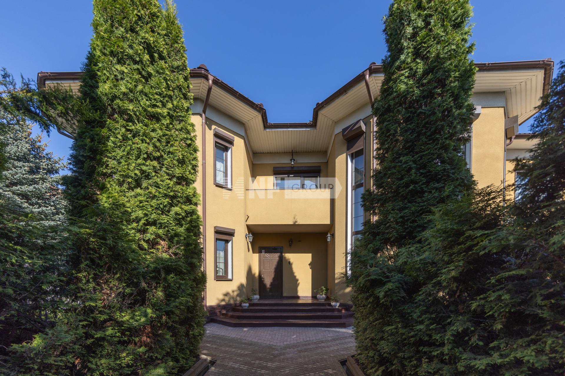 «Картмазово» (Kartmazovo)