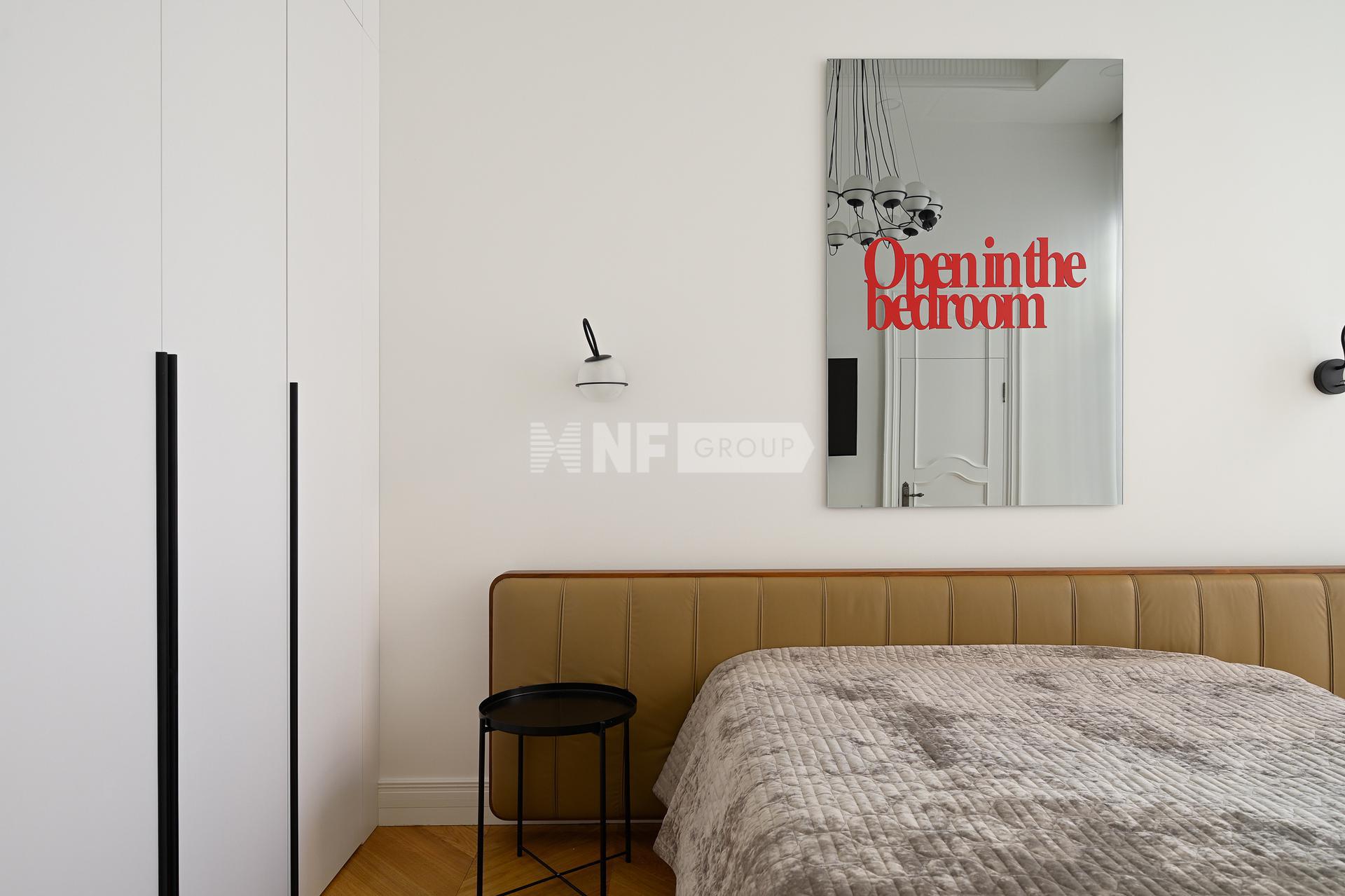 NF Group