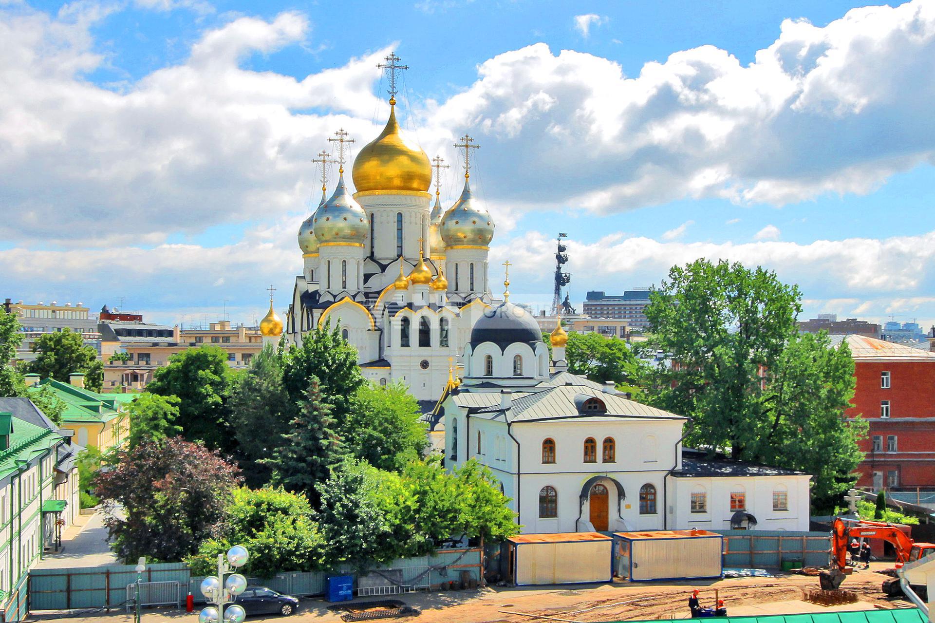 «Опера Хаус» (Опера Хаус)