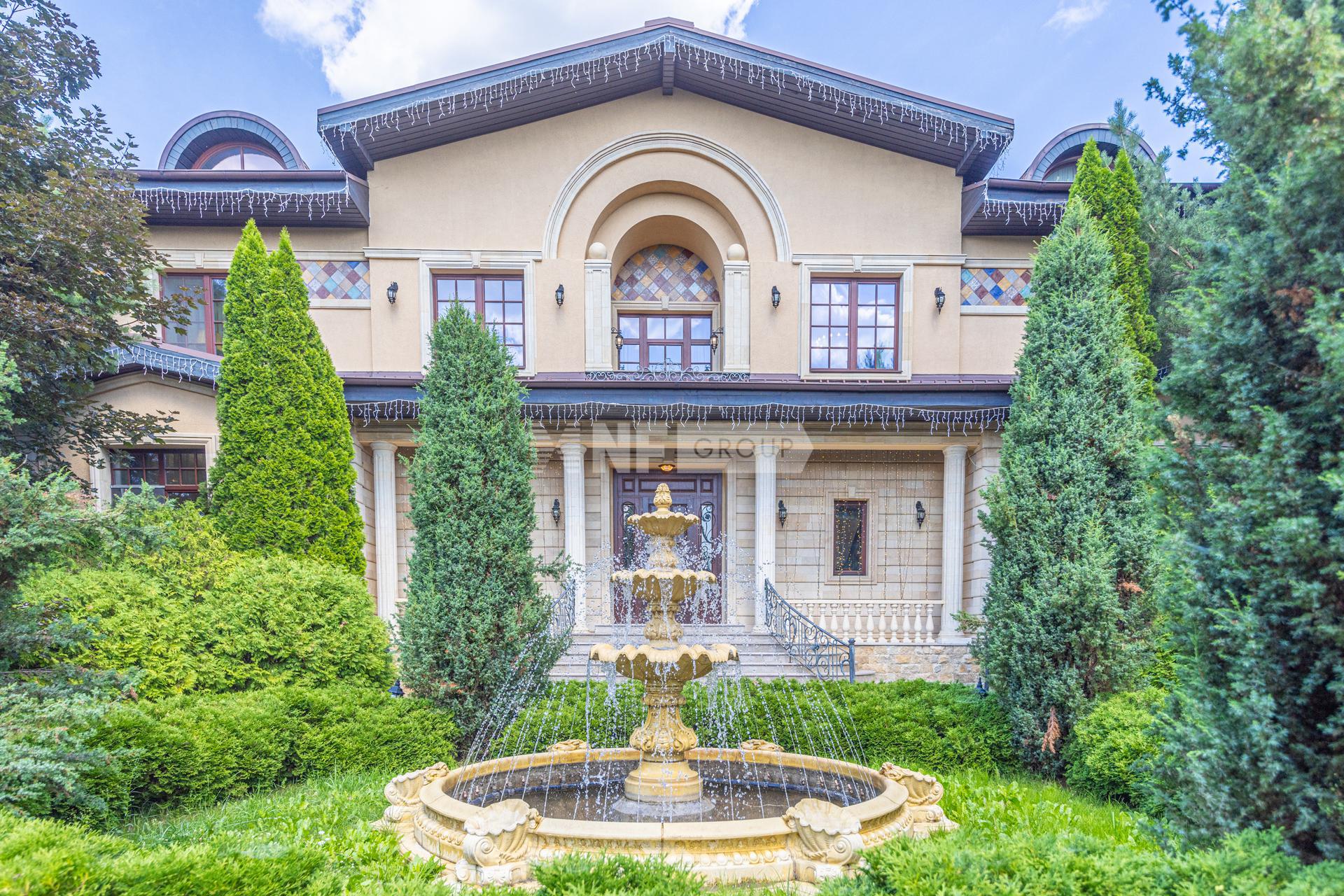 «Павлово» (Pavlovo)