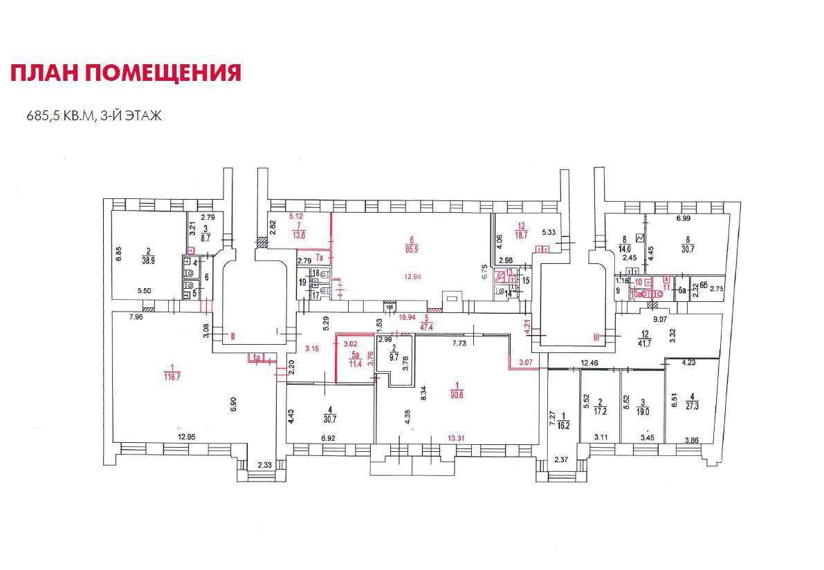 Тверская улица,12 (4708)