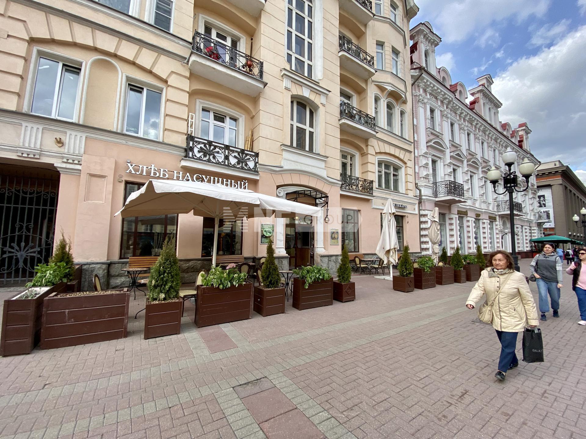 Арбат, д.30/3, стр.1 (Arbat, d.30/3, str.1)