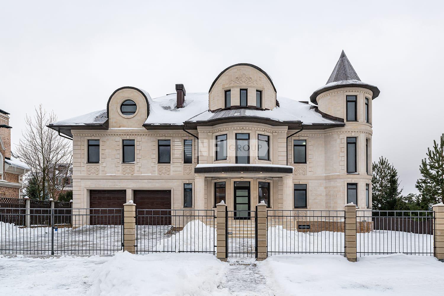 «Русская деревня» (Russkaya derevnya)