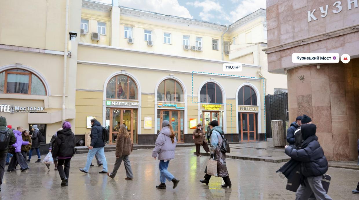 Рождественка д.6/9/20 с.1 (Rozhdestvenka d.6/9/20 s.1)