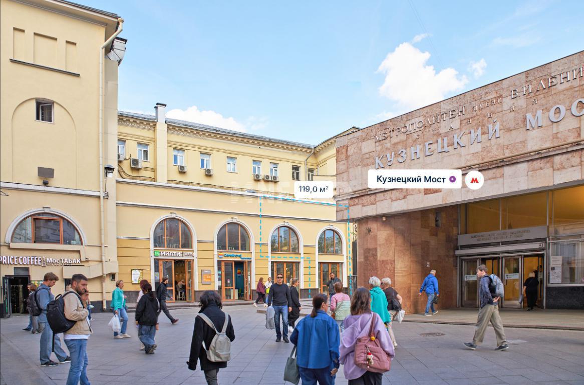 Рождественка д.6/9/20 с.1 (Rozhdestvenka d.6/9/20 s.1)