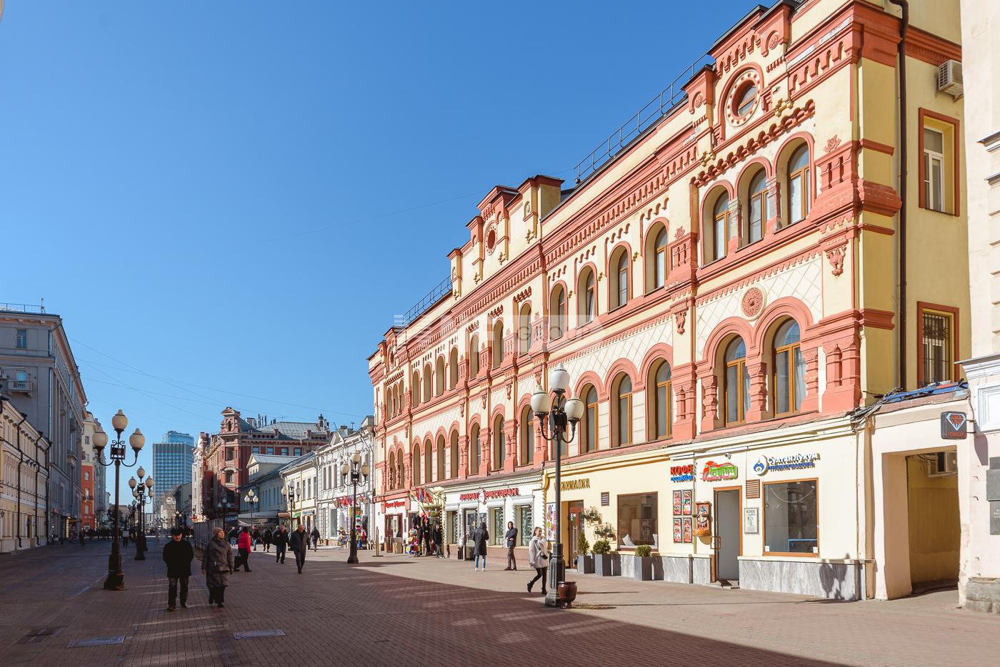 «Усадьба Нарышкиных» (Усадьба Нарышкиных)