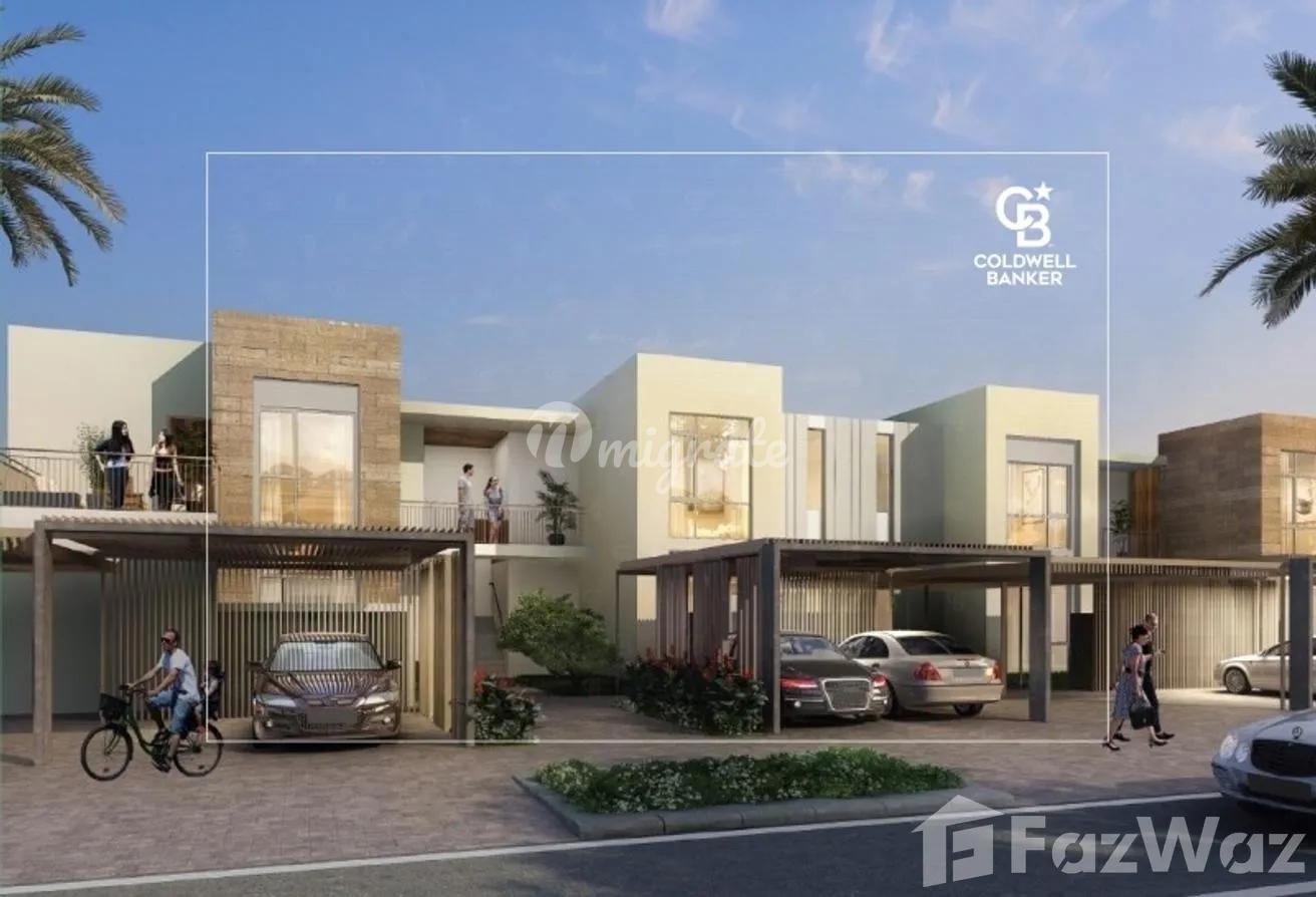 2 спален Таунхаус на продажу в Urbana (Urbana)