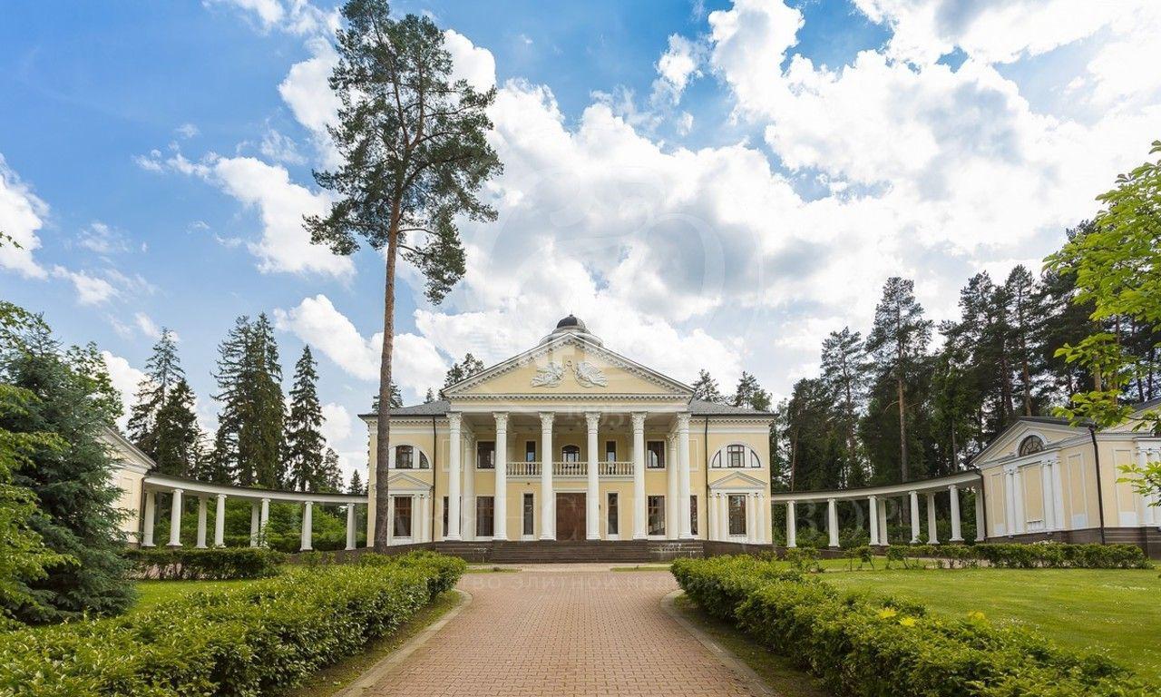 «Николино» (Nikolino)