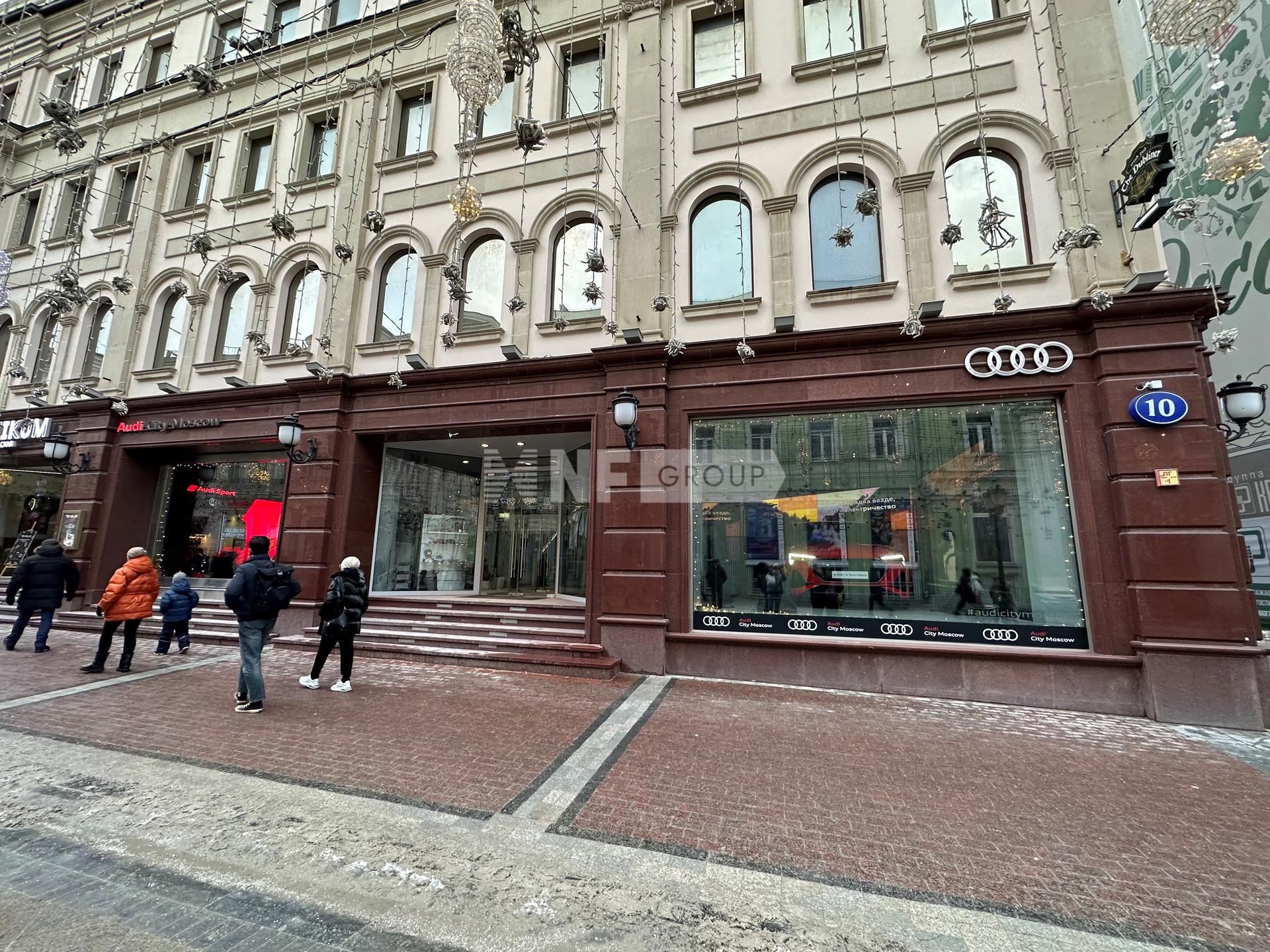 Никольская Плаза (Nikolskaya ul., d. 10)