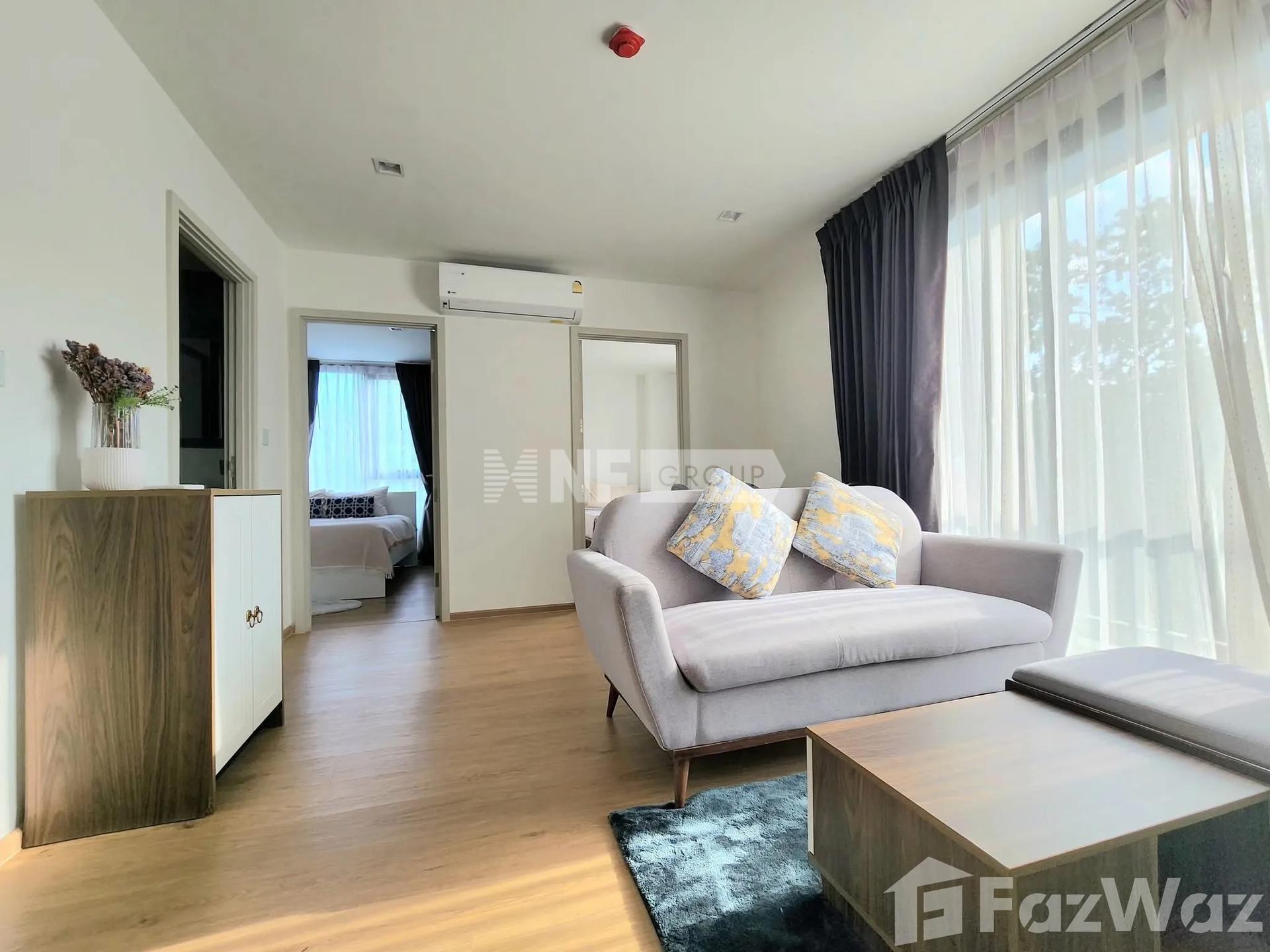 THE BASE Central Phuket
