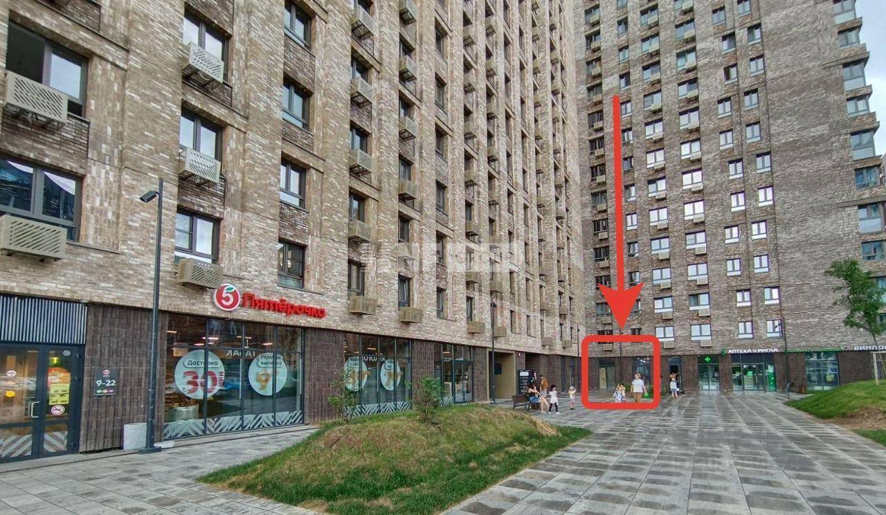 Тропарево Парк (Troparevo Park)