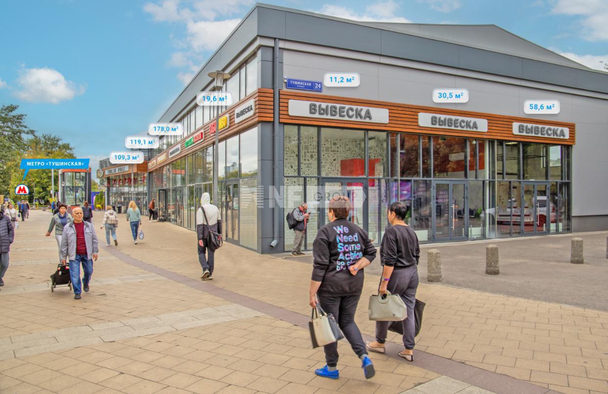 Тушинская, д. 24, стр. 15