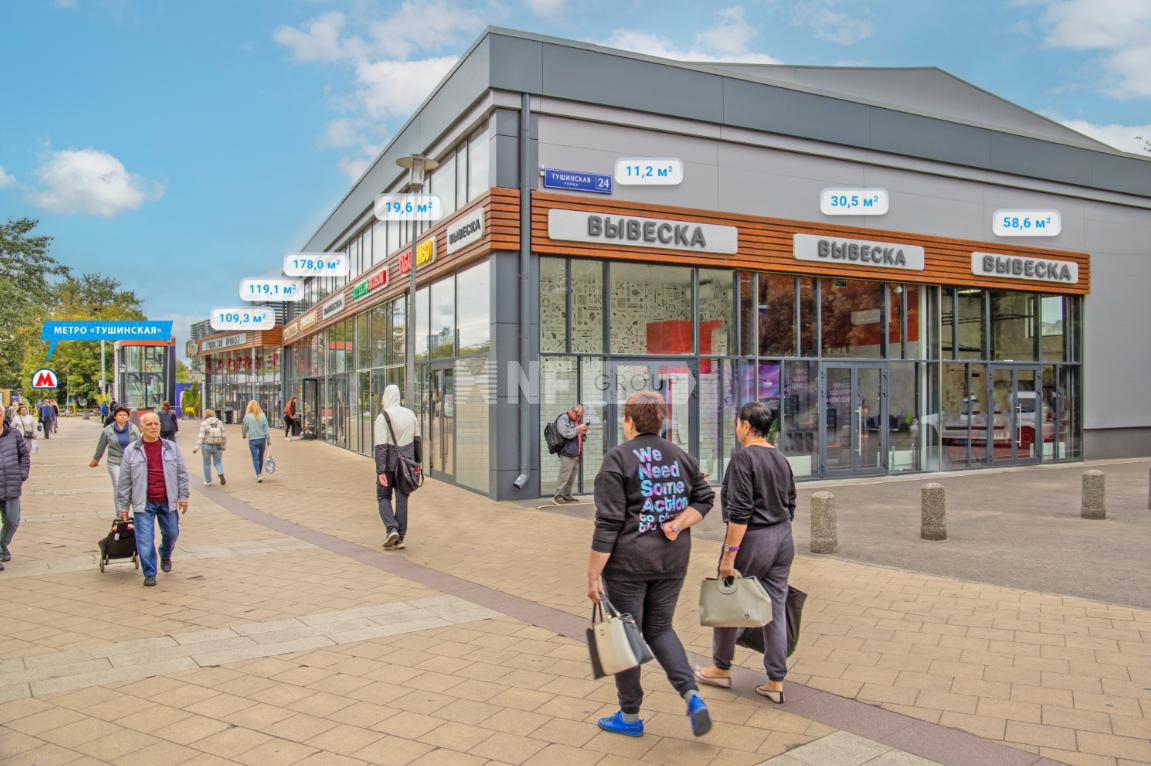 Тушинская, д. 24, стр. 15