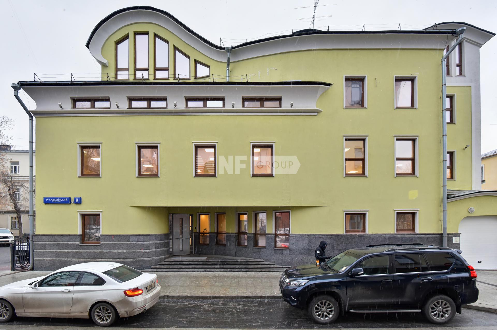 3-й Кадашевский 8