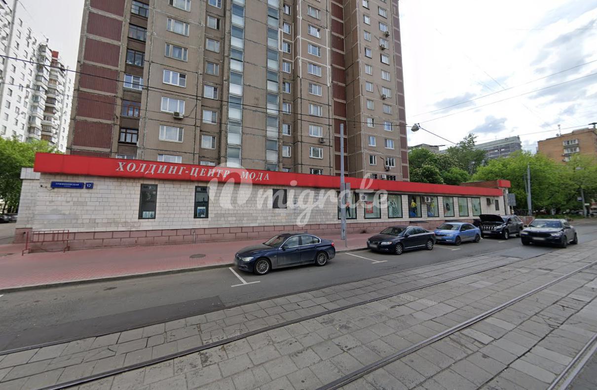 Торговое помещение 1208.3 м² рядом с метро Марьина Роща, Трифоновская улица,  12 - продажа без посредников