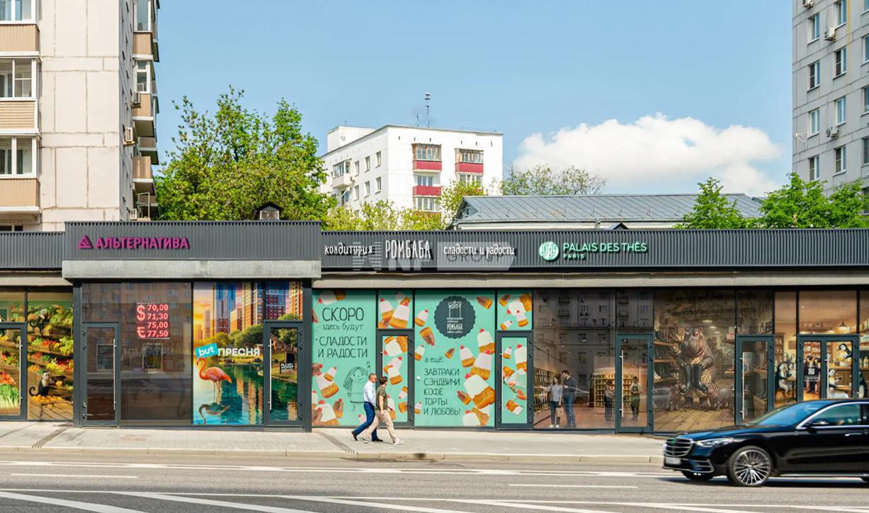 Красная Пресня, 12 (Krasnaya Presnya, 12)