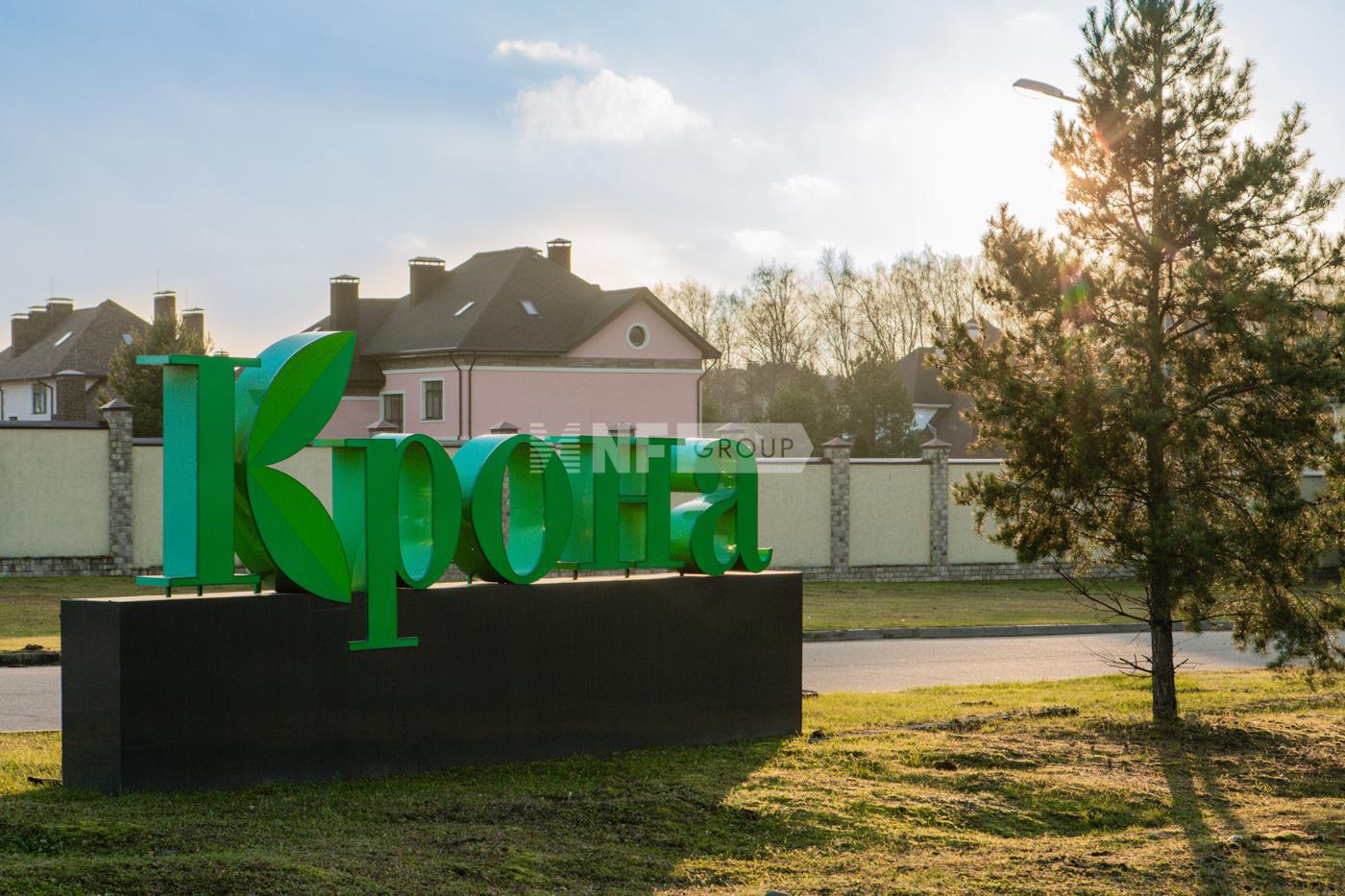 «Крона» (Krona)