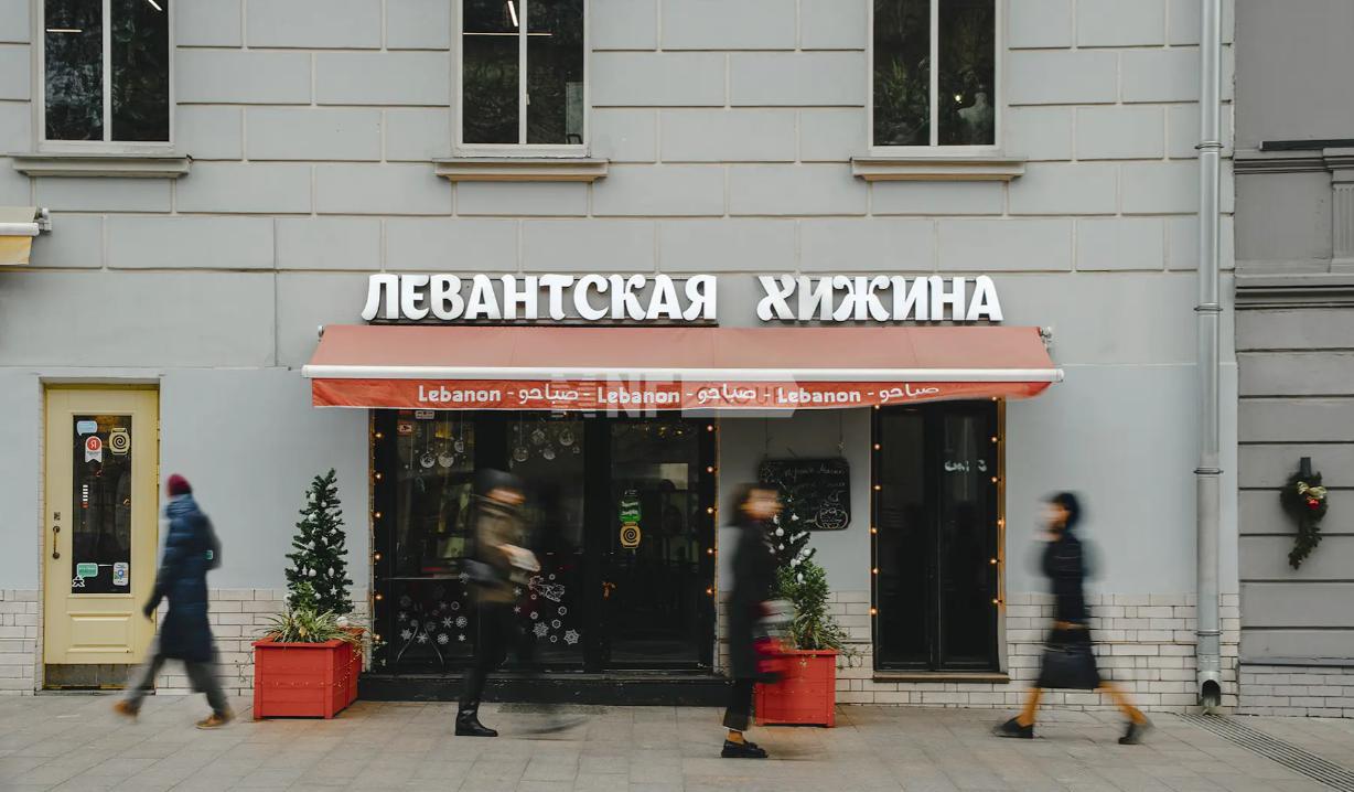 Никитский бульвар, 12 (Nikitskijj bulvar, 12)