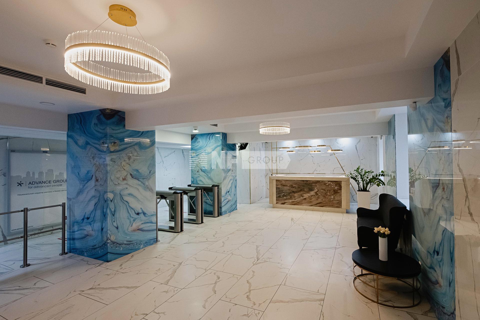 Ферро Плаза (Ferro Plaza)