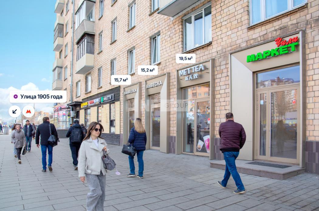 Звенигородское шоссе, д. 3А стр 1