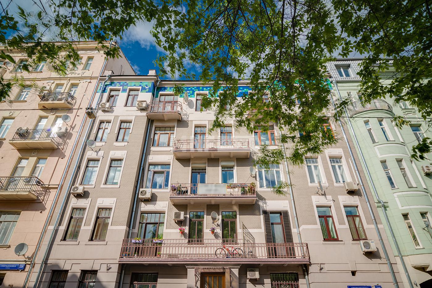 «Дом с чайками» (Дом с чайками)