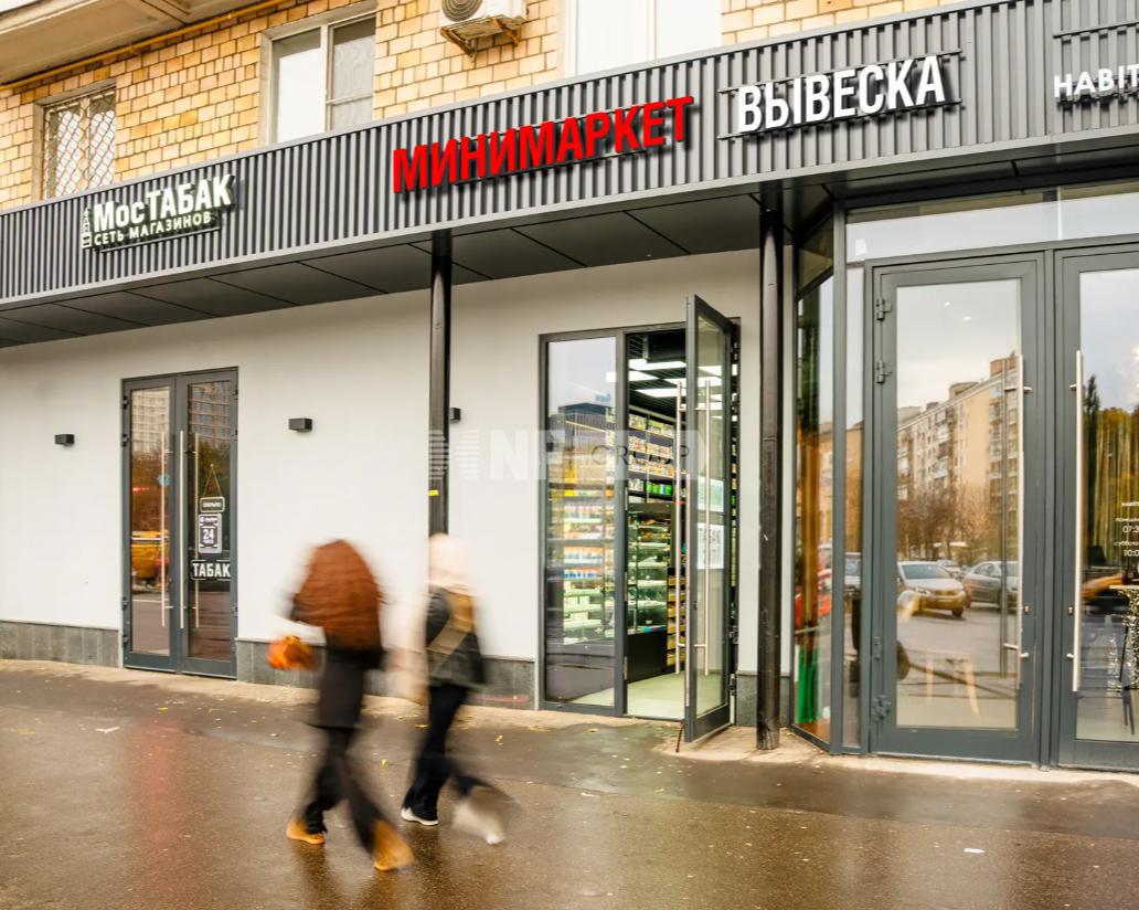 Ленинградский пр-т, д.33к3 (Leningradskijj prospekt, d.33k3)