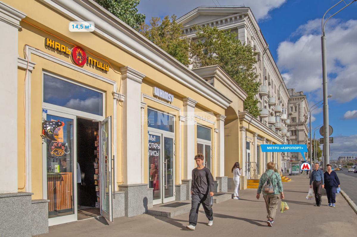 Ленинградский пр-т, д.62 стр.26 (Leningradskijj pr-t, d.62 str.26)