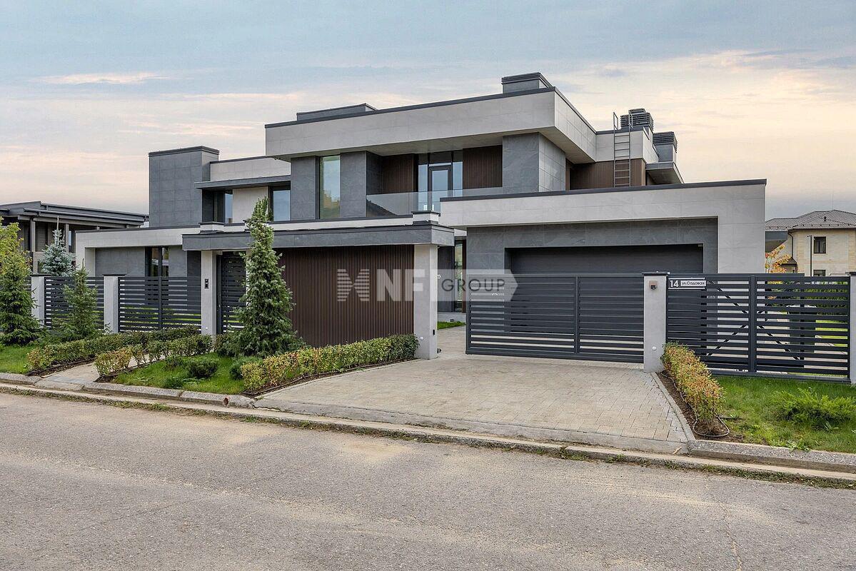 «Онегино» (Onegino)