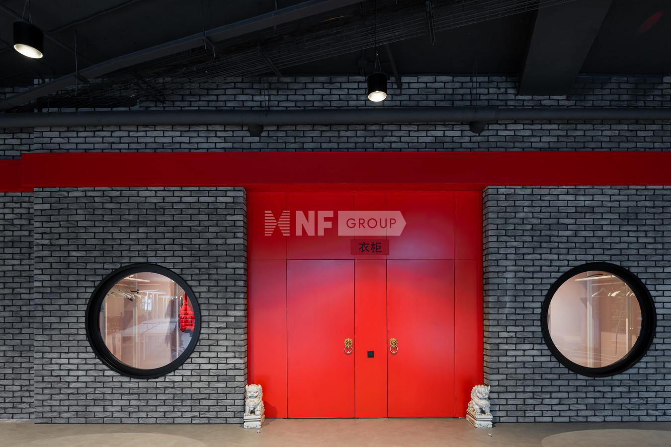 NF Group