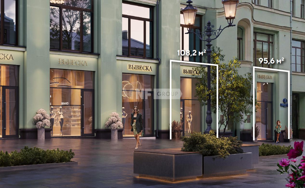 Кузнецкий мост д. 3 (Kuzneckijj most d. 3)