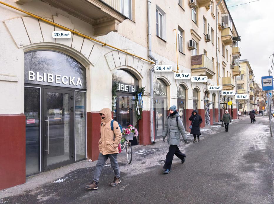 Dmitrya Ulyanova, d.10/1 korp.1