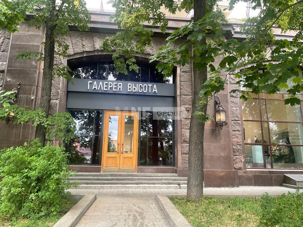 Котельническая набережная, д. 1/15 (Kotel