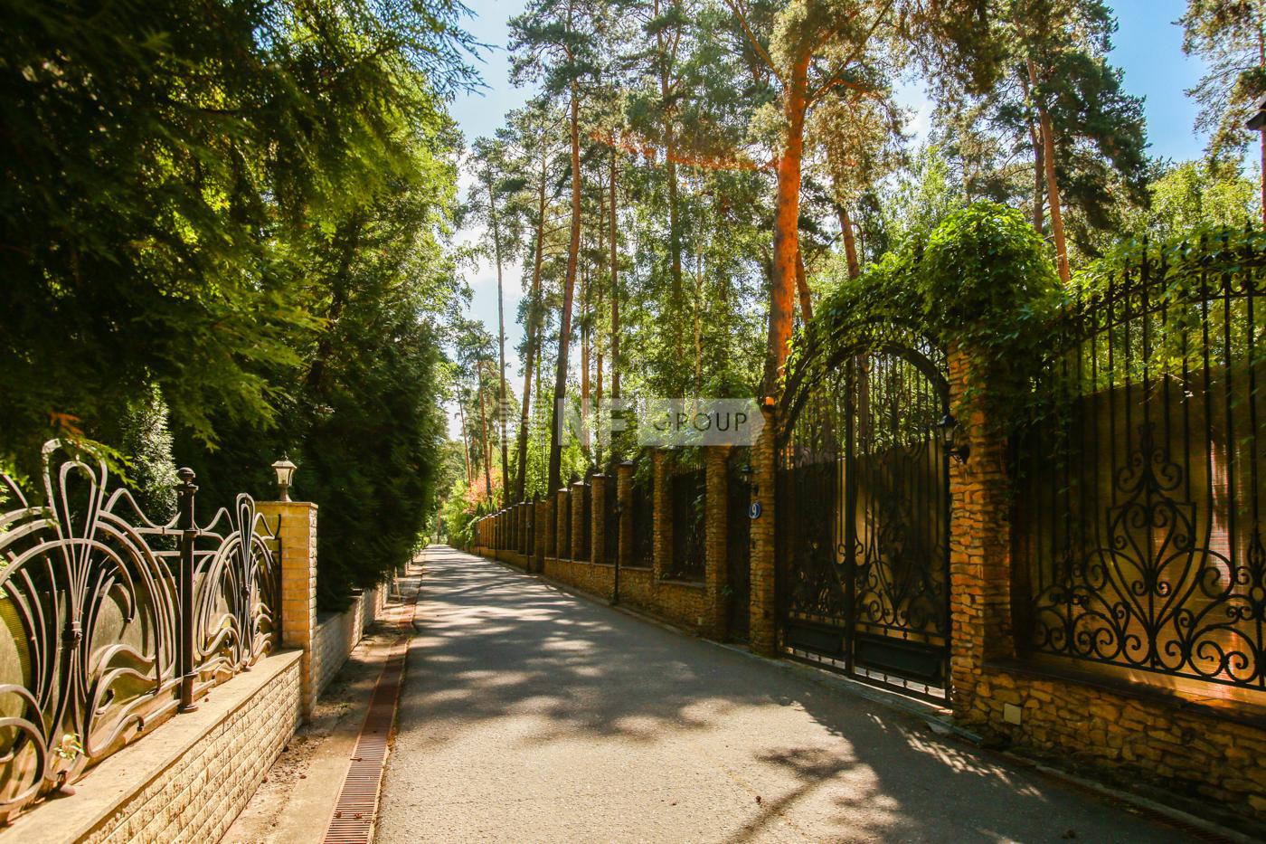 «Серебряные ключи» (Serebryanye klyuchi)