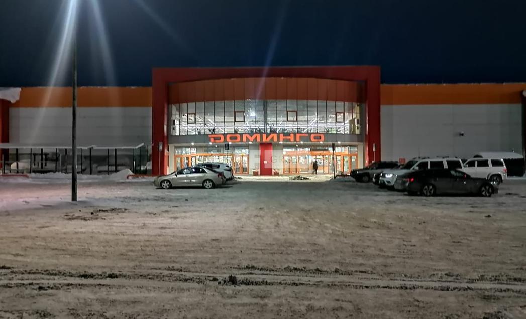 СК/ТЦ Кемерово