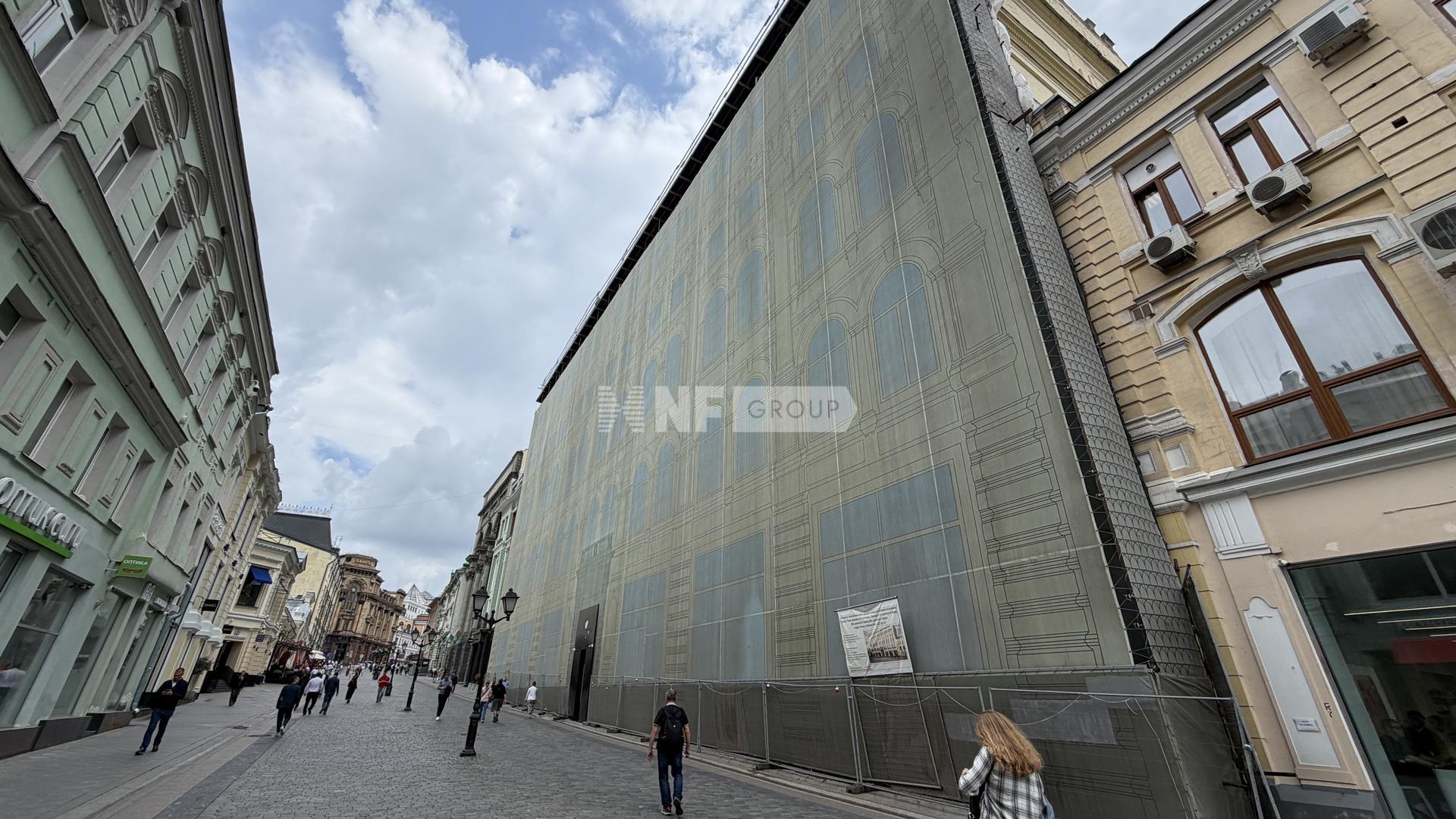 NF Group