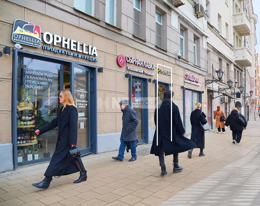 Проспект Мира, д.44