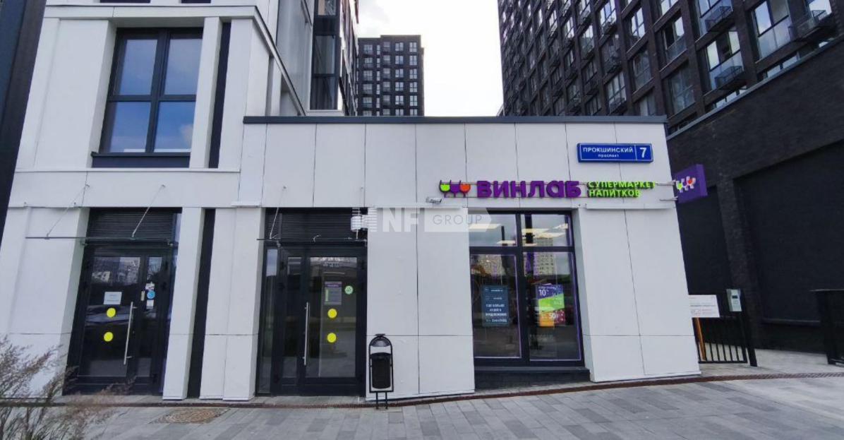 ЖК Прокшино (ZhK Prokshino)