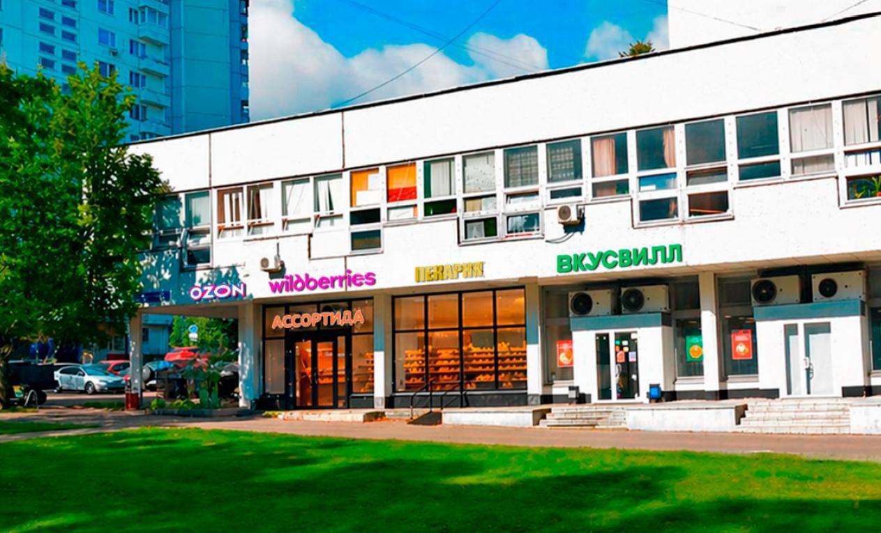ТЦ Бакулева, Бакулевва д. 6 (TC Bakuleva, Bakulevva d. 6)