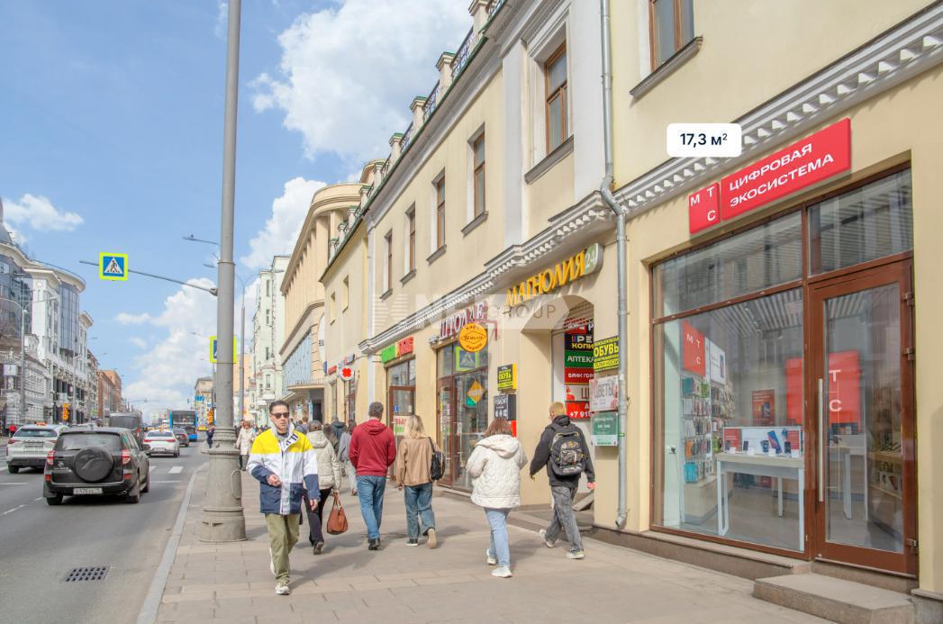 Новослободская, д.20