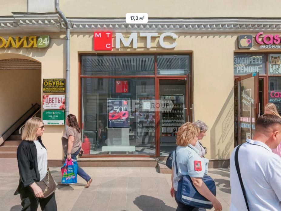Новослободская, д.20