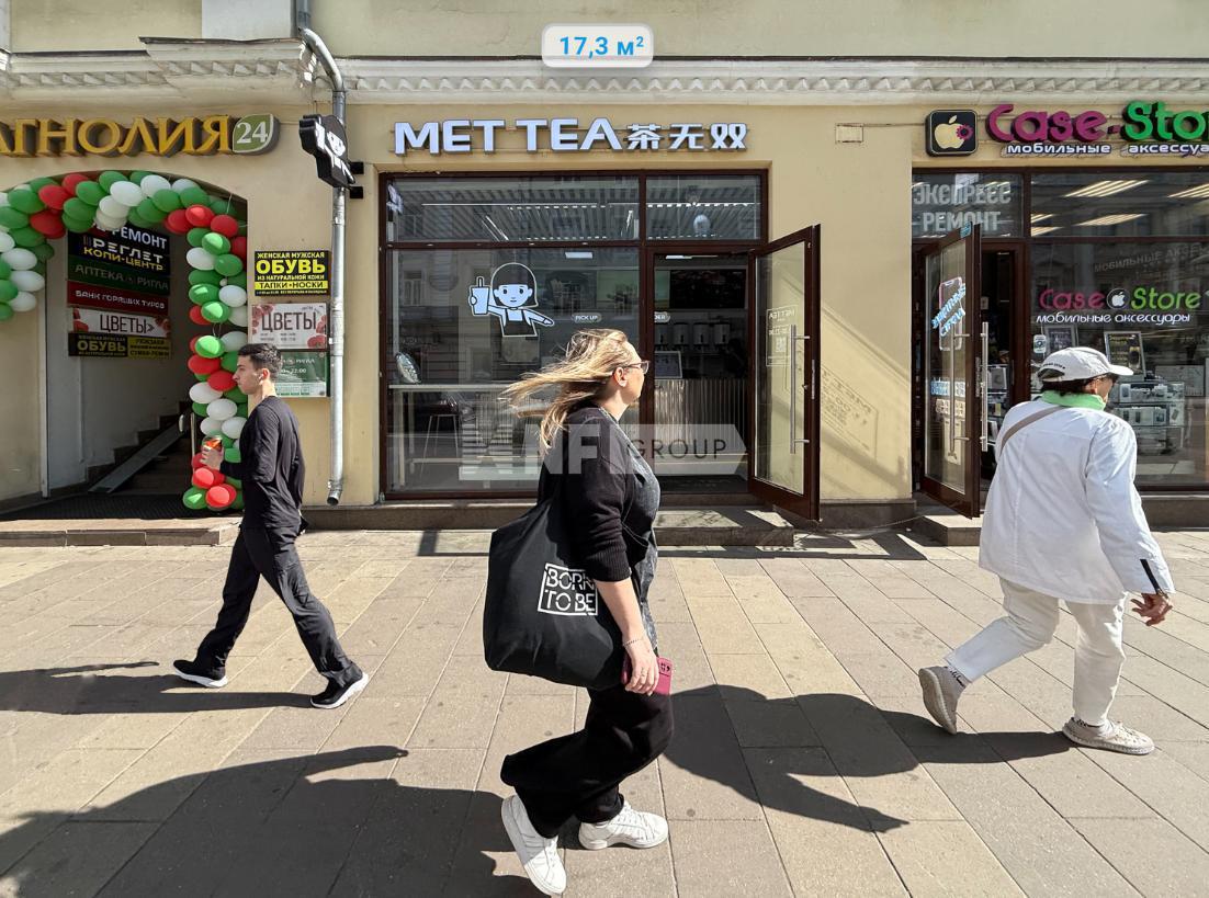 Новослободская, д.20