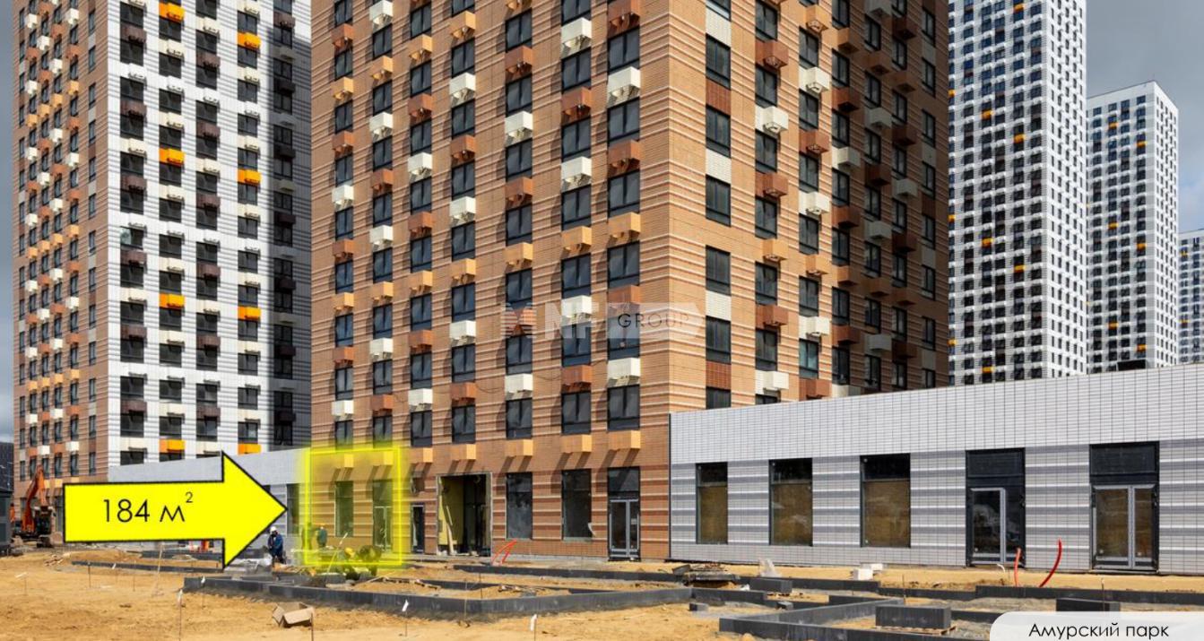 ЖК Амурский парк