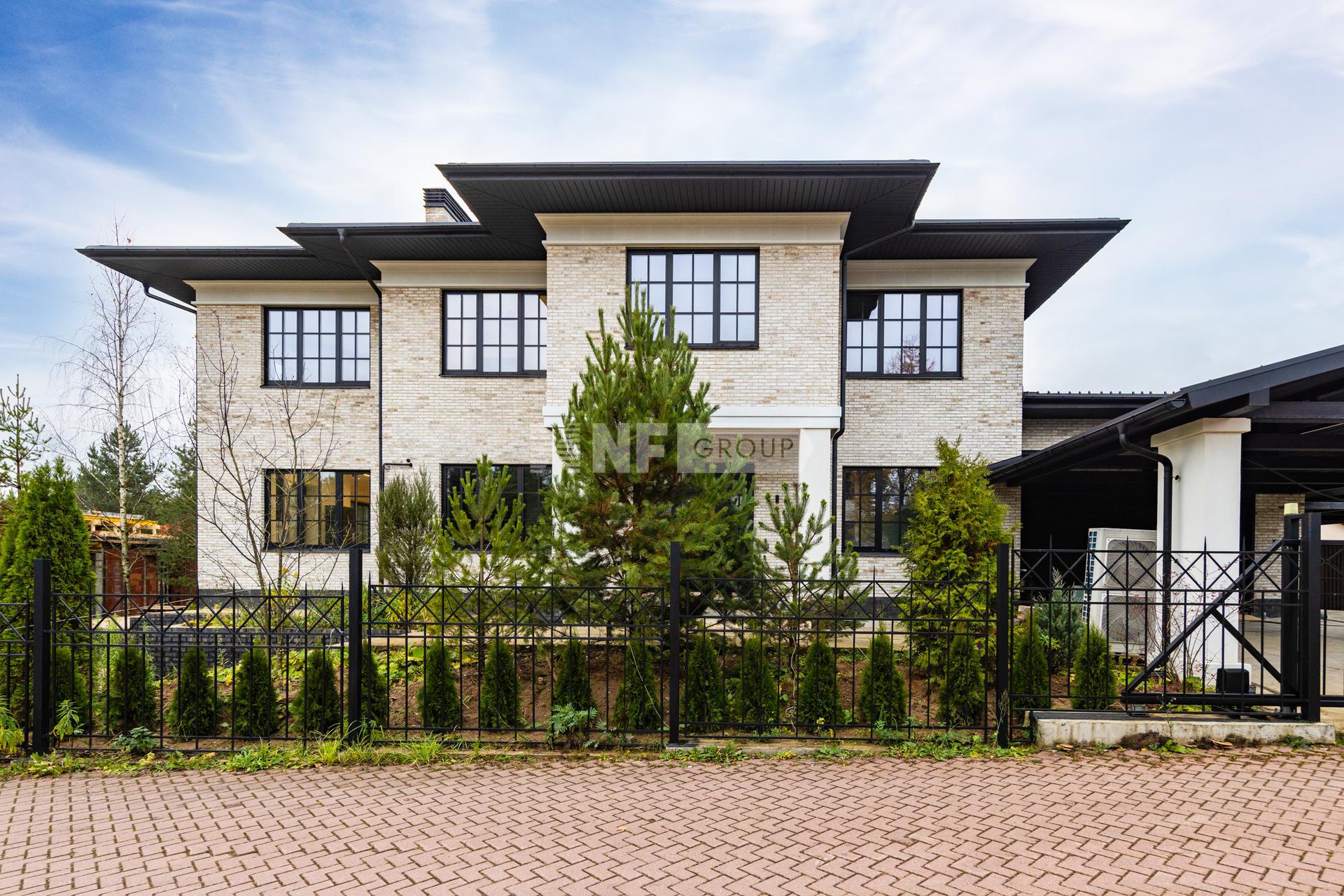 «Европа» (Evropa)