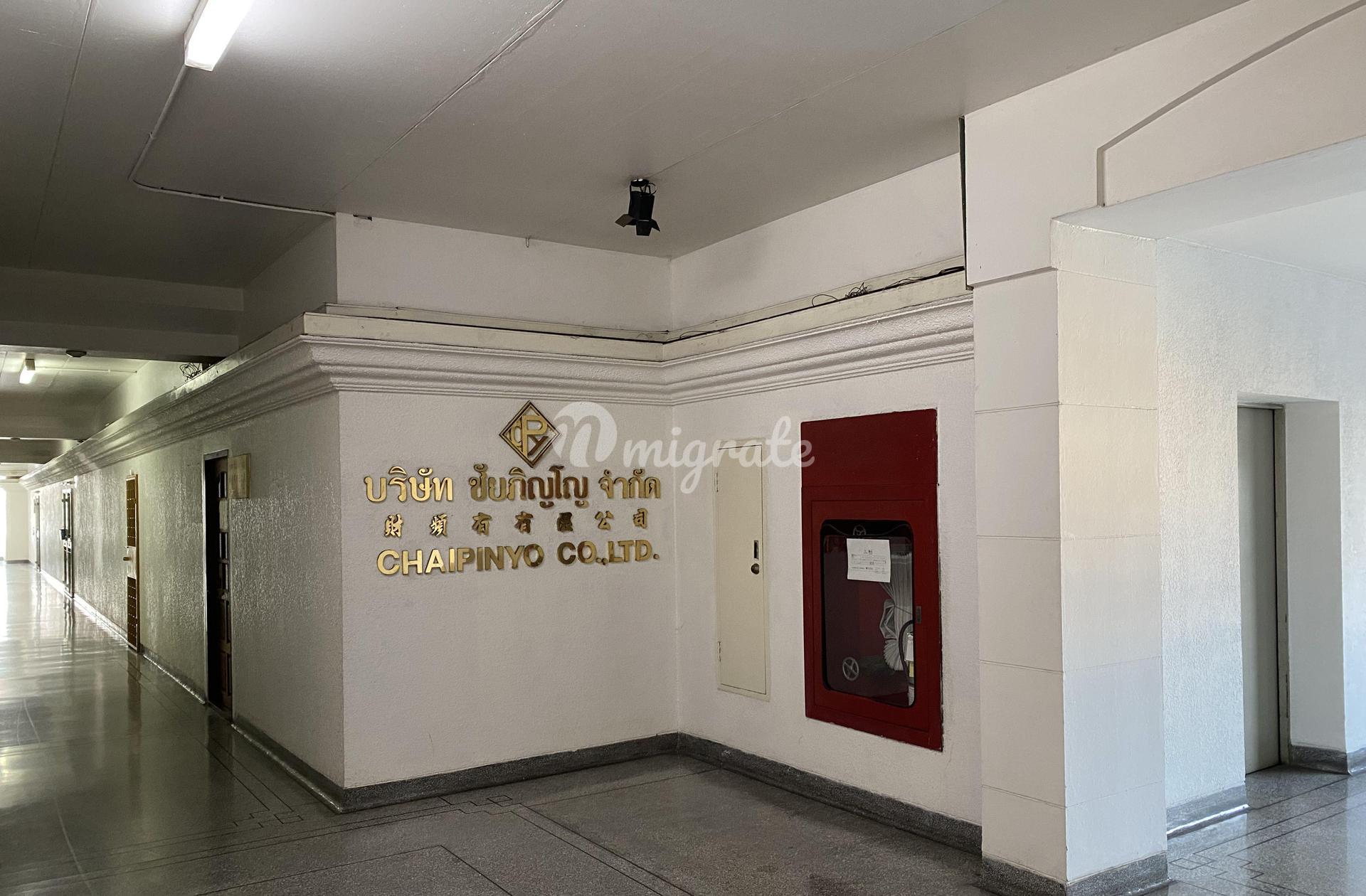 Студия Кондо на продажу в Thairong Tower (Thairong Tower)